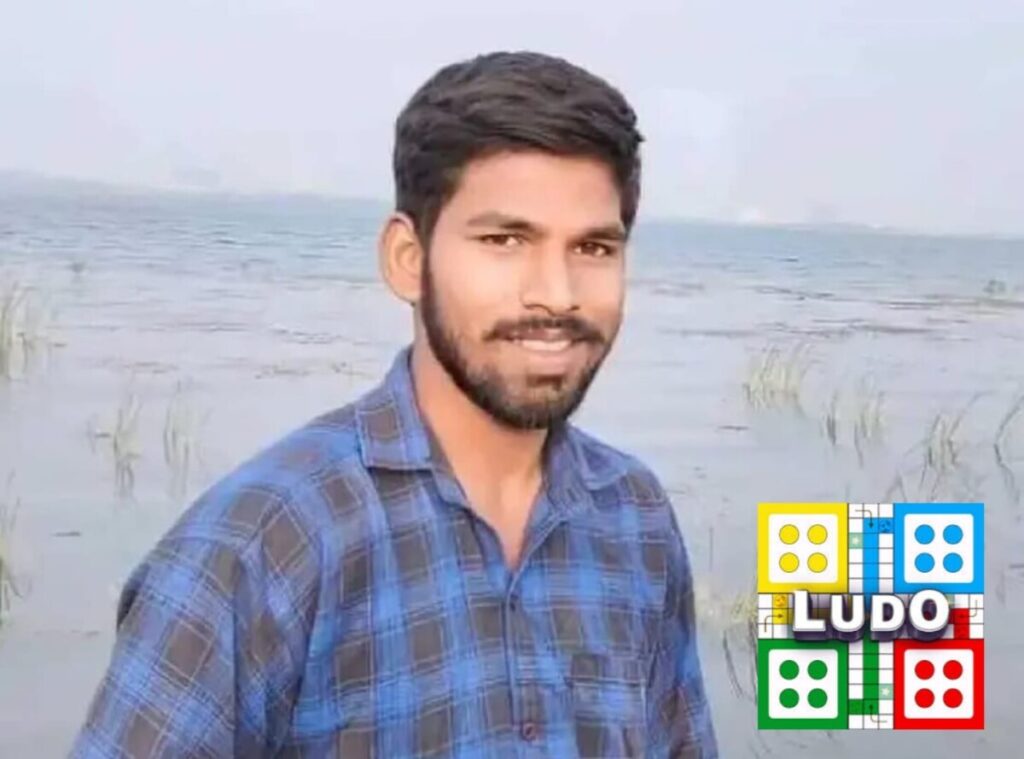 Ludo game takes young