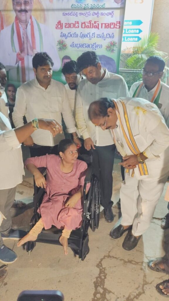 TPCC Vice President Kukatpally 