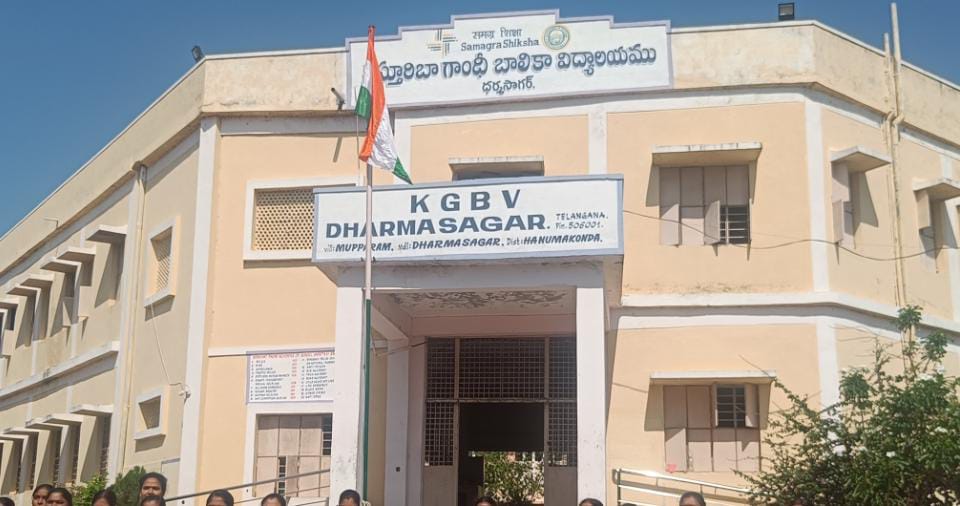 Good opportunity for hostel 