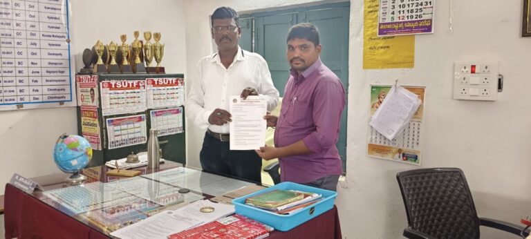 WhatsApp Image 2025-07-24 at 17.12.23