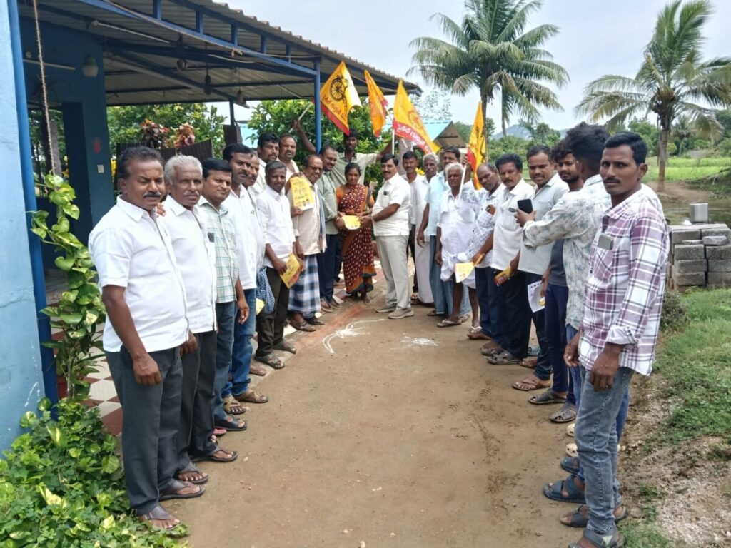 The first step program 