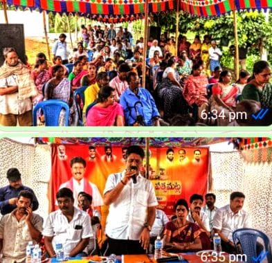 Rehabilitation infrastructure in rural 
