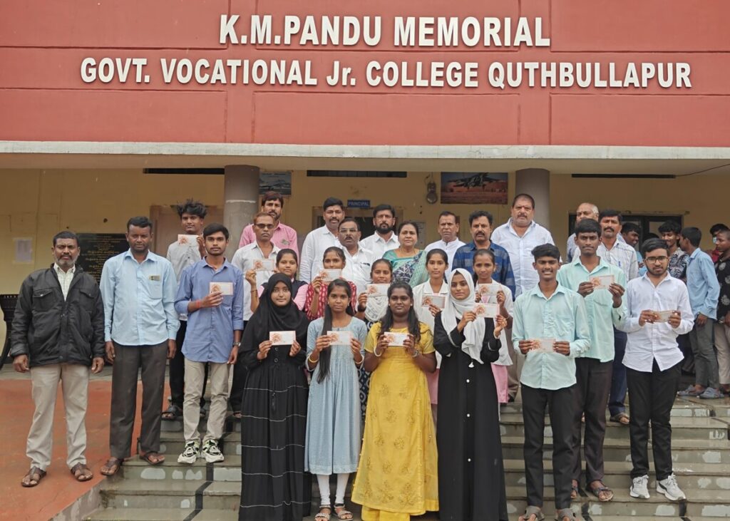 "Gift a Smile" program