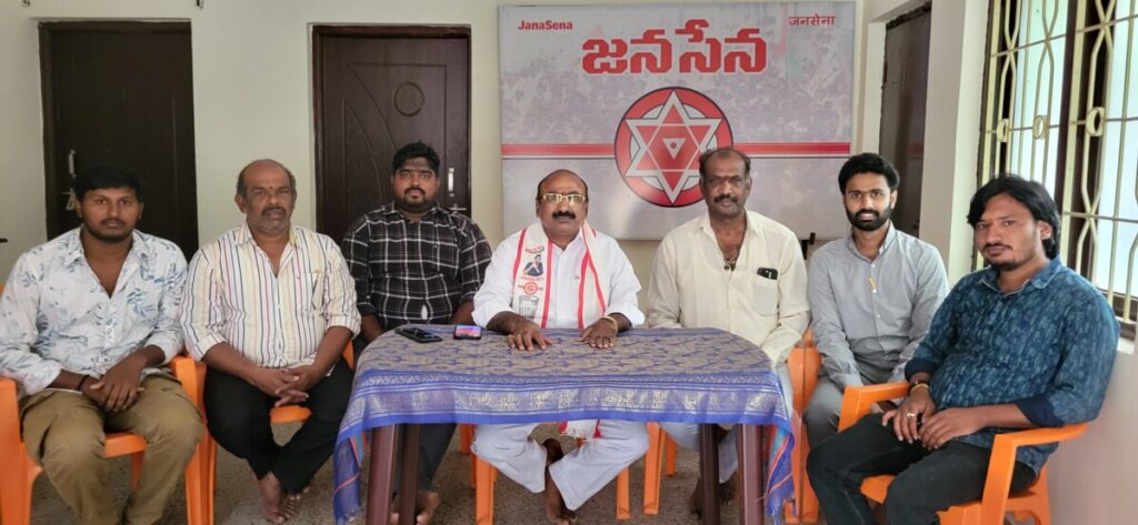 Janasena leaders are not 