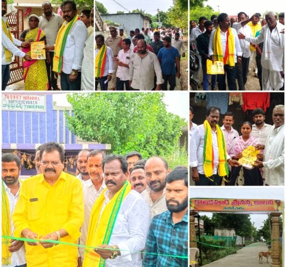 Good Governance Door-to-Door 