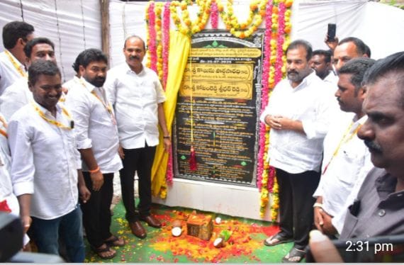 Construction of CC and BT roads