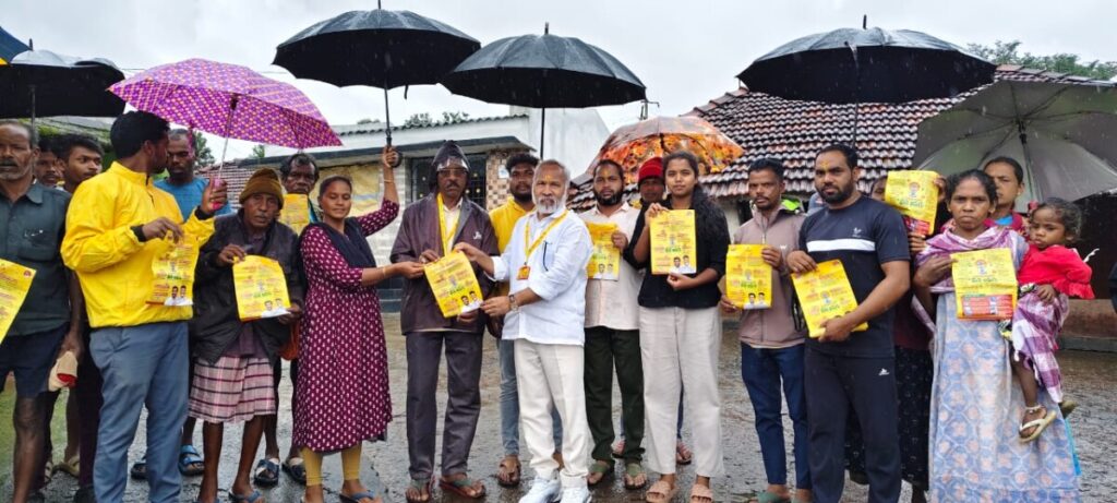 “First Step in Good Governance” 