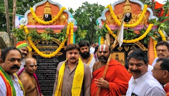 MLA Songa Roshan Kumar
