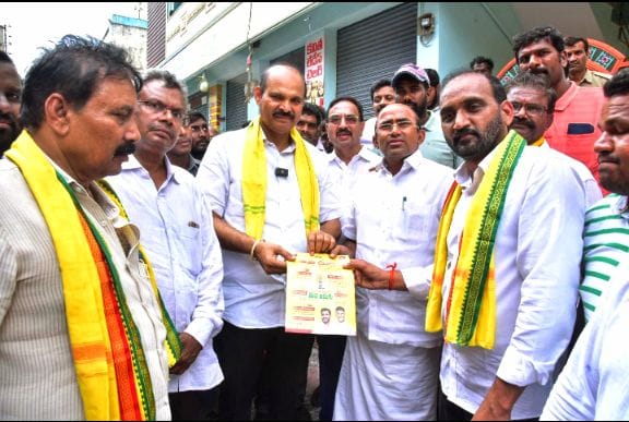 State Minister participated along 