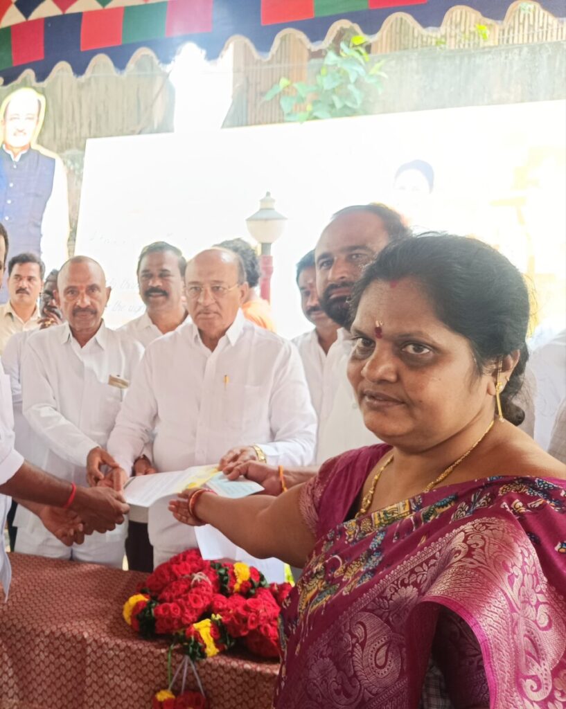 Financial assistance to the