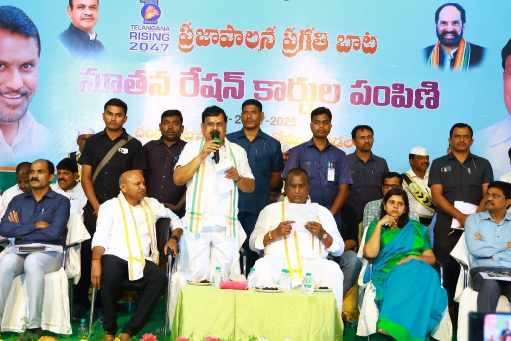 MLA Balu Nayak participated
