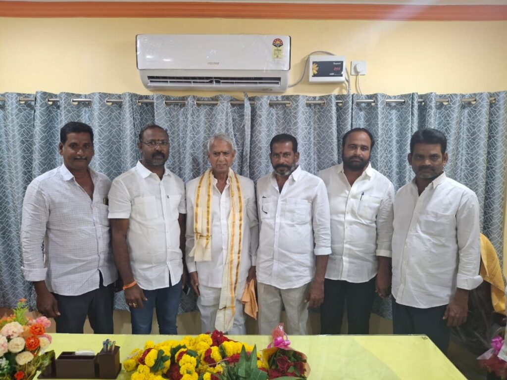 Oath Taking Ceremony