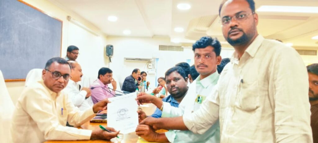 Right to Information Act is