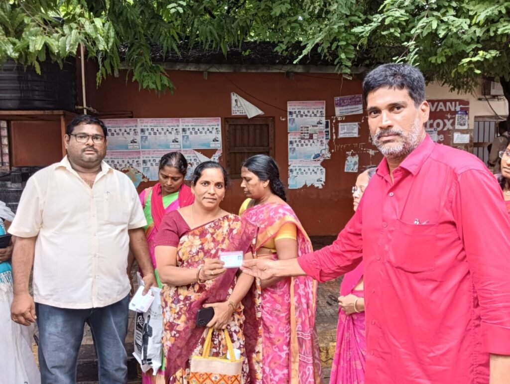 NHM Contract and Outsourcing 