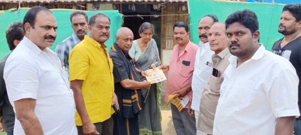 The government will rule 