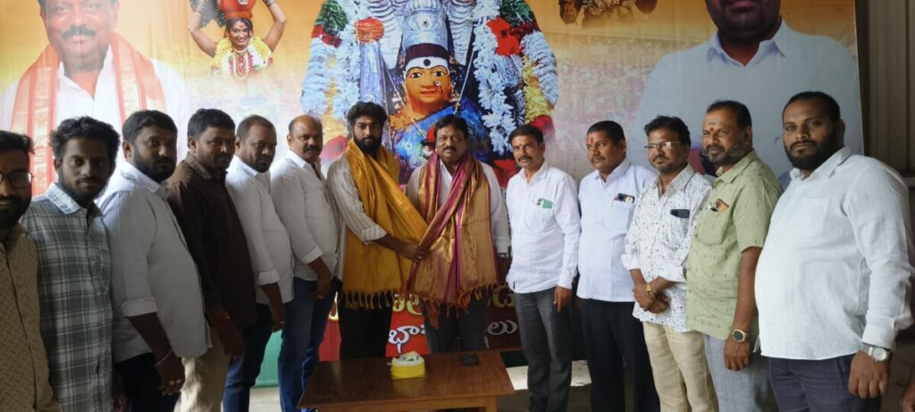 Constituency Congress Party In-charge 