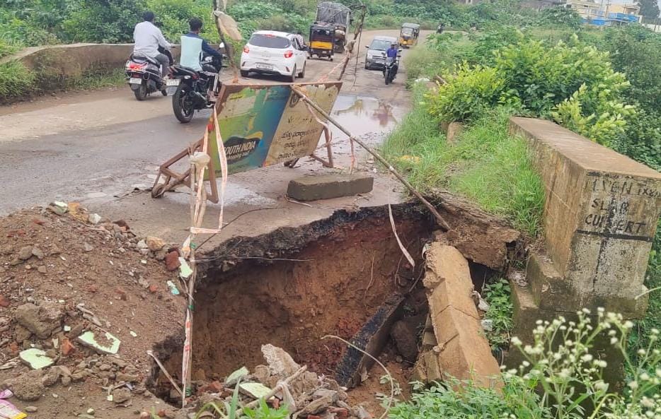 Burada Gedda Bridge on