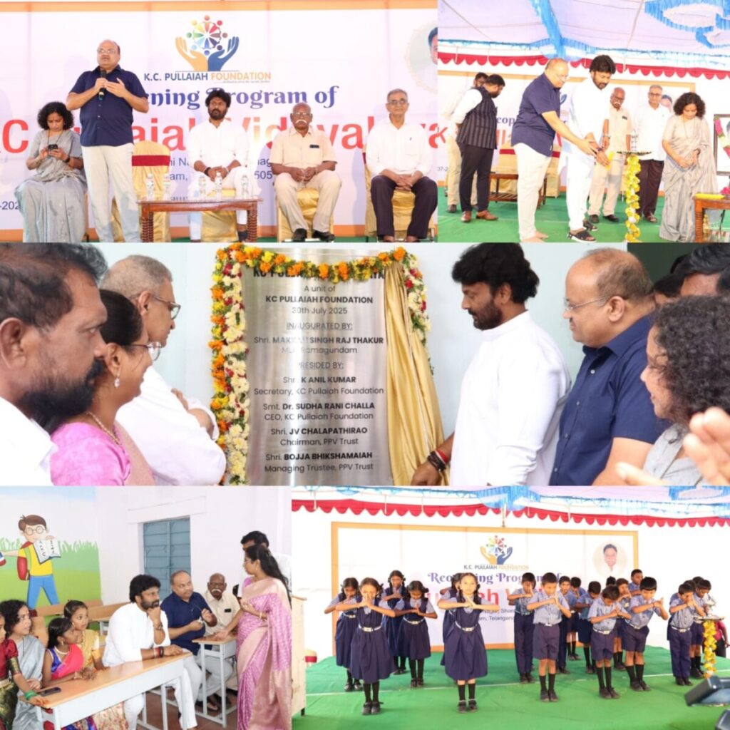 At the inauguration of