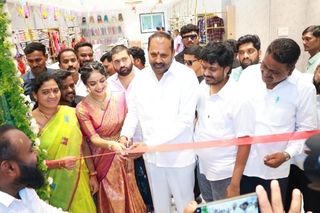 Kalyanamastu Shopping Mall inaugurated