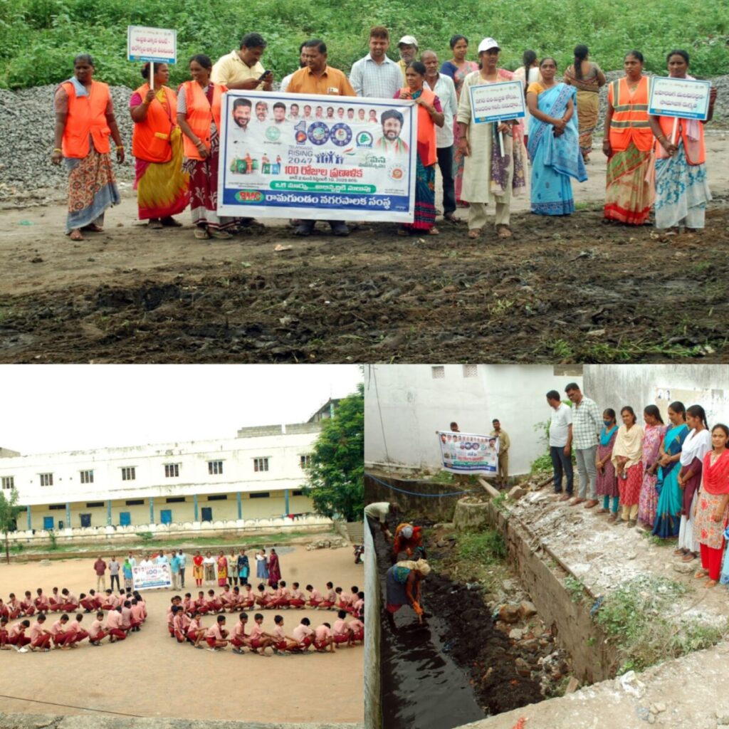 Awareness of cleanliness and