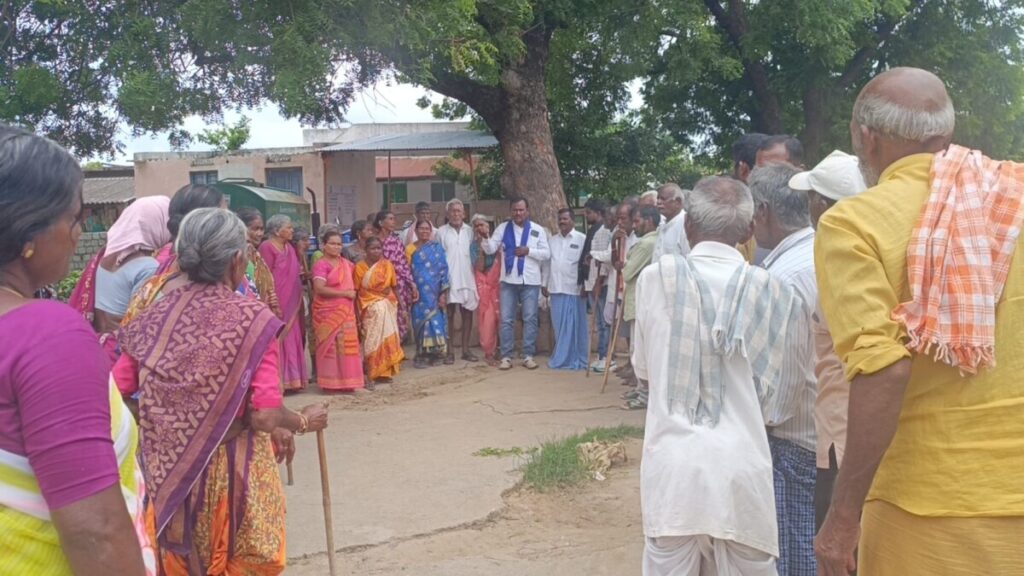 MRPS party calls for