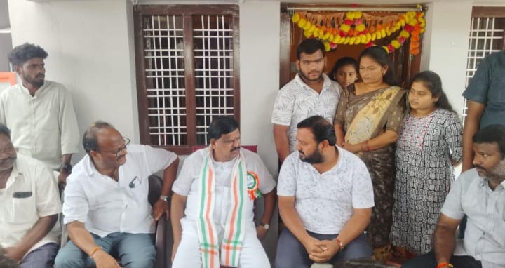 MLA visited the family 