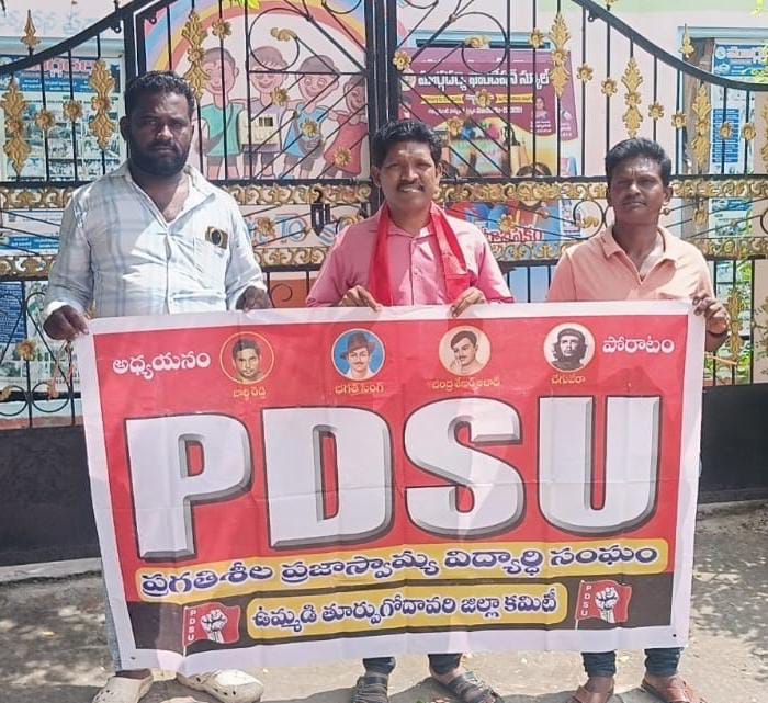 Strict action should be 