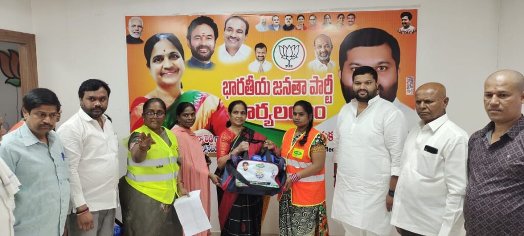 GHMC distributes Personal Protective 