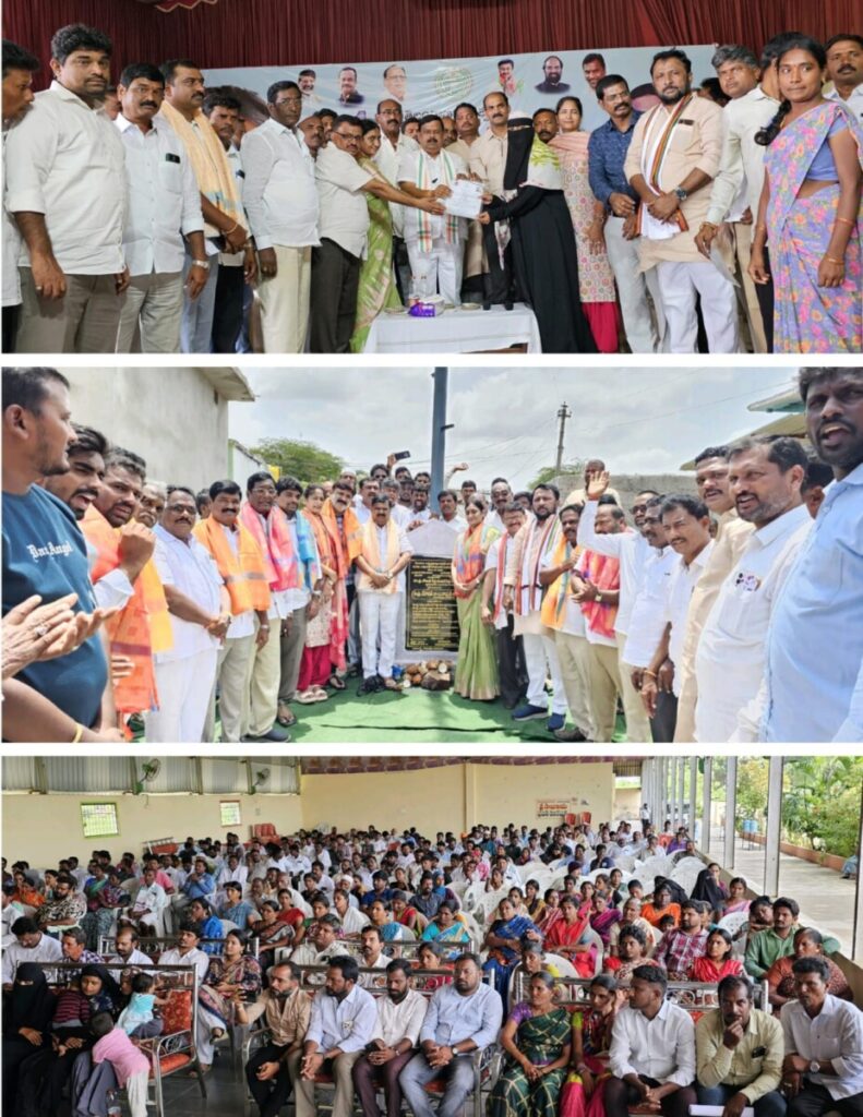 Food security cards for 