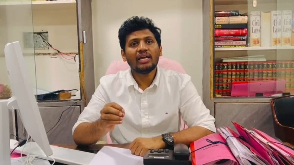 District Collector and Municipal limits