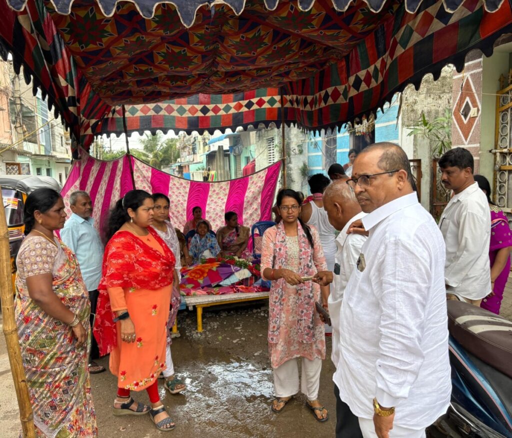 DVG Trust provides financial 