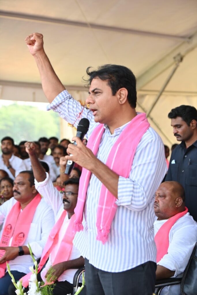 BRS party welcomes Supreme Court's decision
