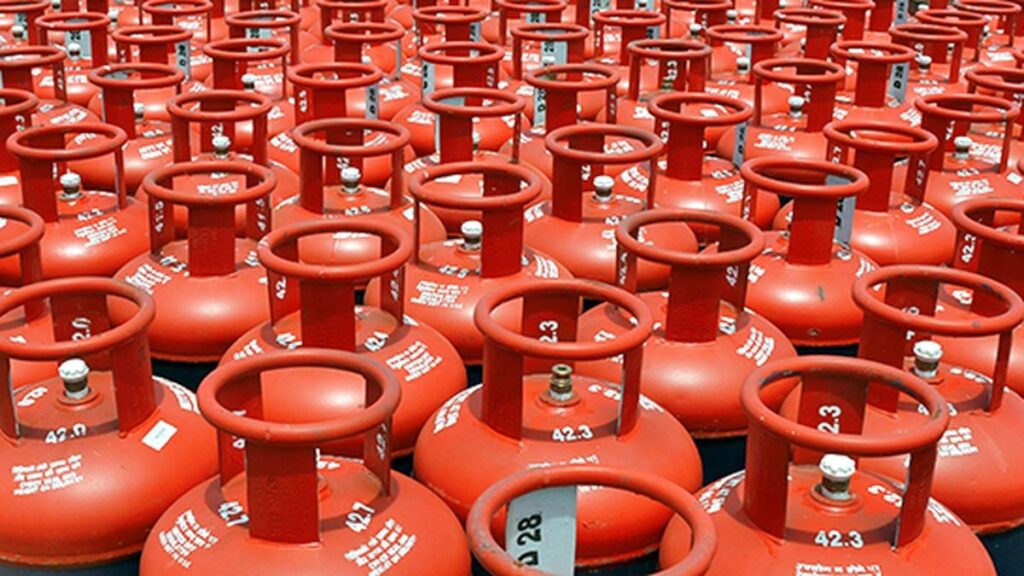 Free gas cylinder