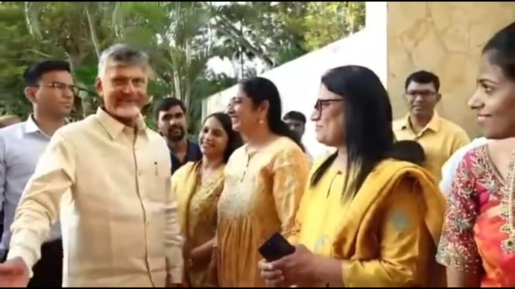 Chief Minister Chandrababu Naidu's 