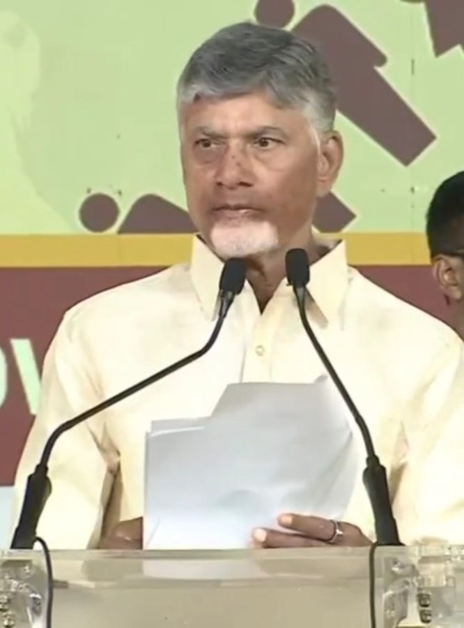 World Population Day celebrations