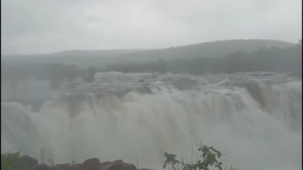 Temporary ban Bogatha Falls