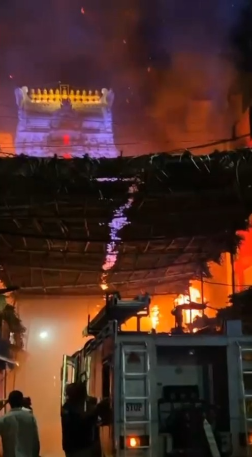 Fire at Govindarajaswamy Temple