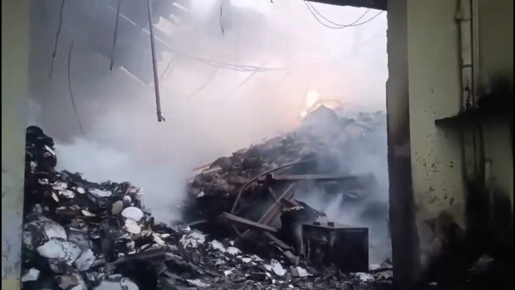 Major fire in industry