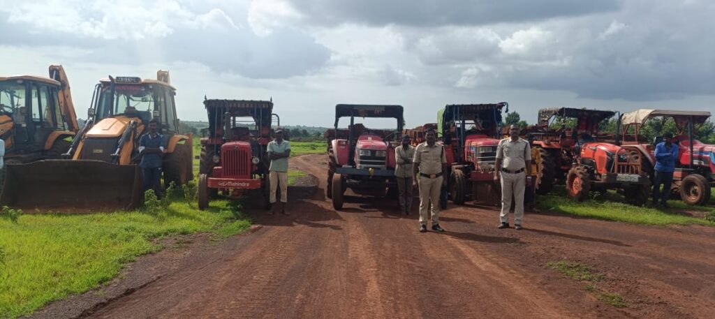 Whipping on illegal mining