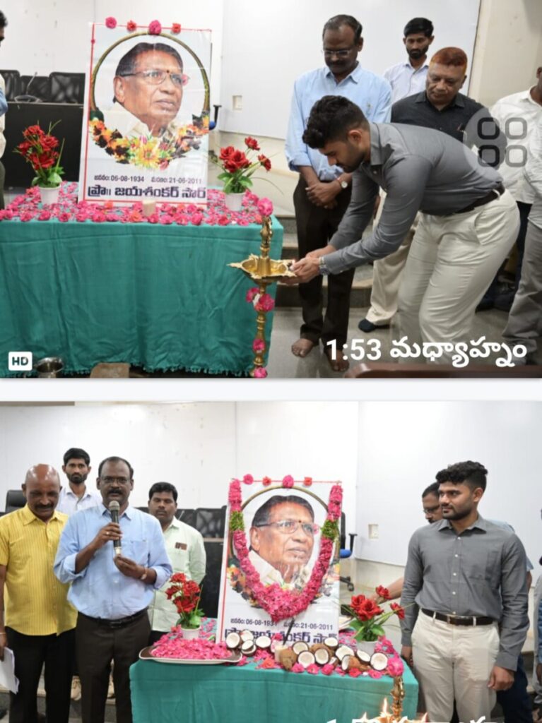 Everyone should follow Jayashankar's principles