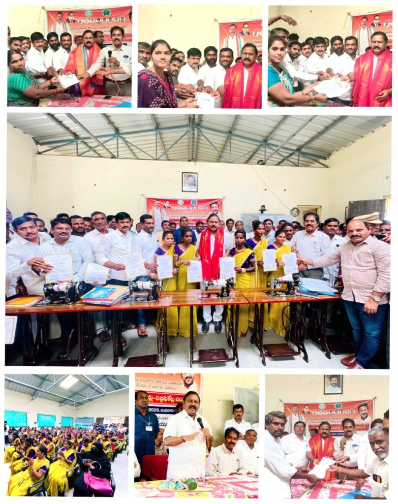 Congress government is a big player