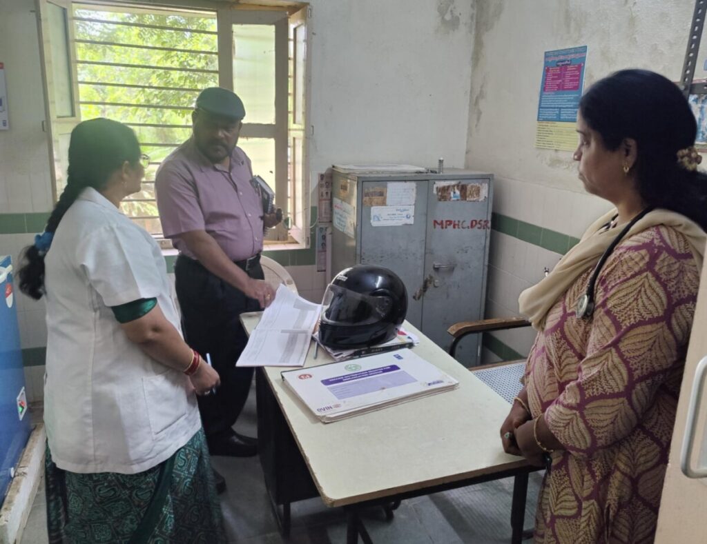 Government Hospital Inspection