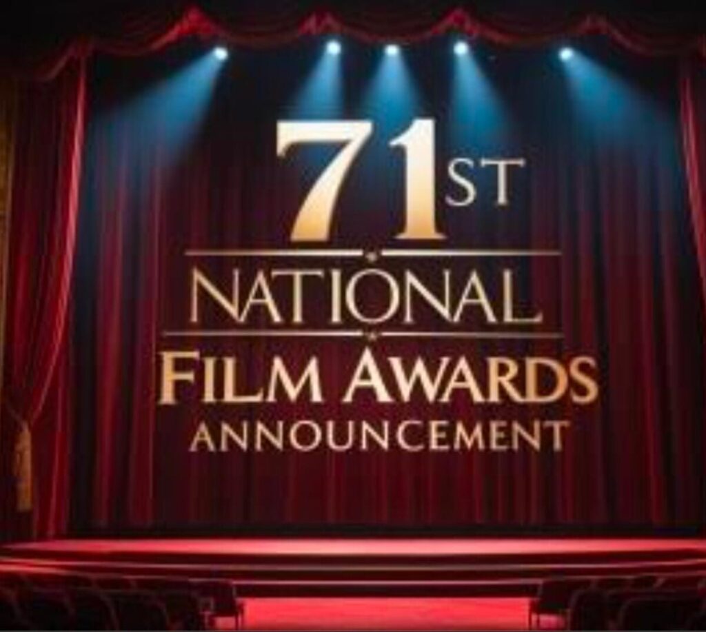National Film Awards