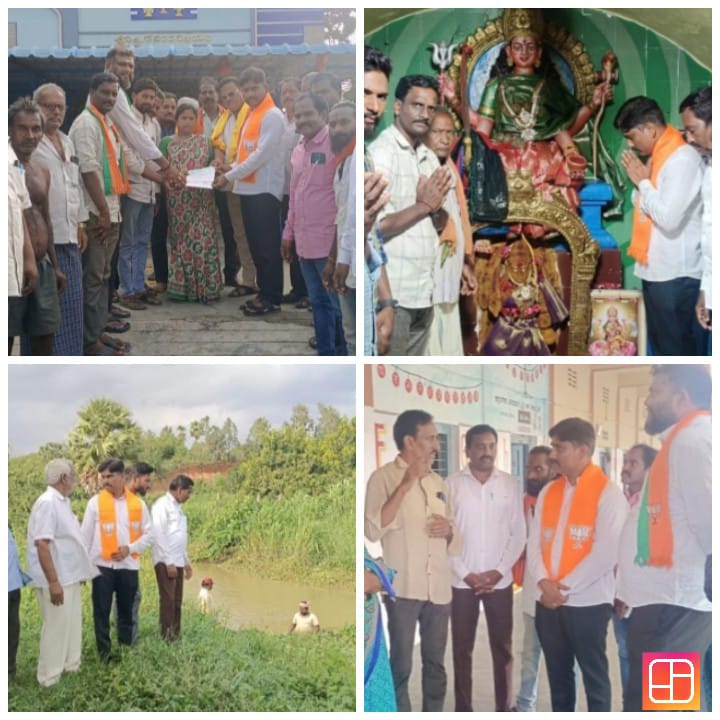 BJP District President's Picky Tour