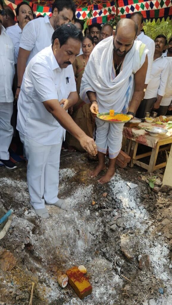 development of Government Junior College