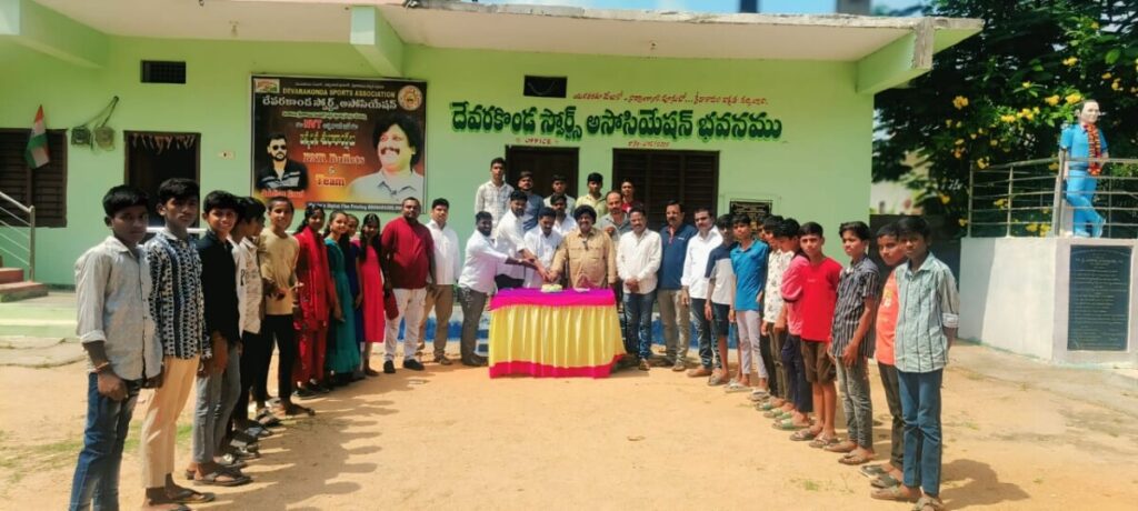 Sports Association celebrates Friendship Day