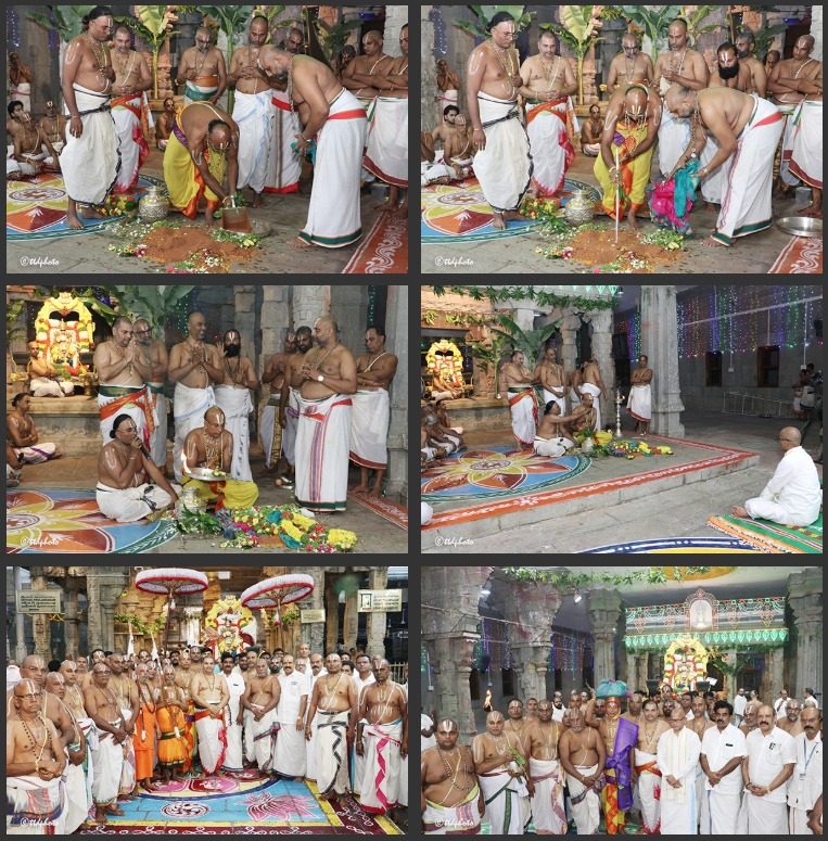 Srivari Pavitrotsavam
