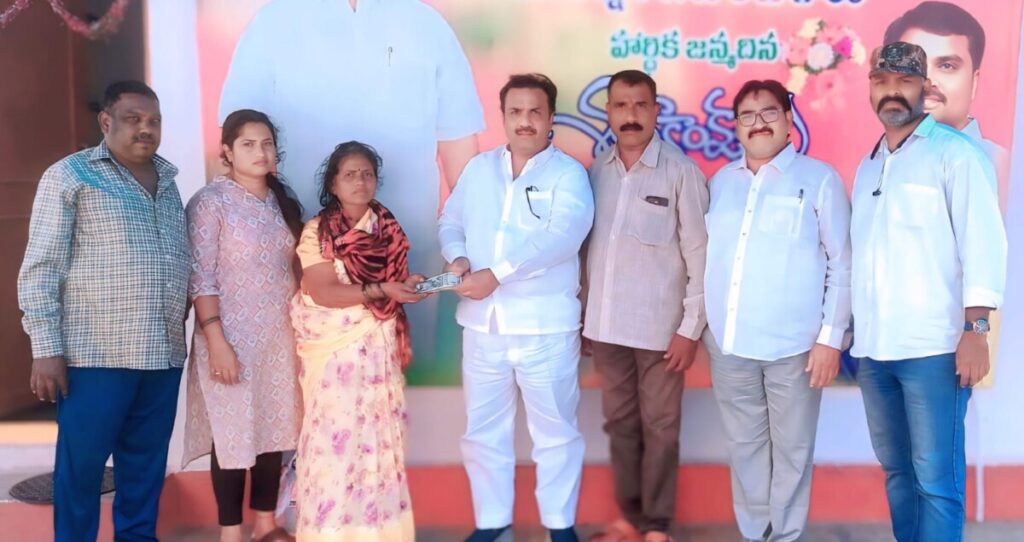 dead security guard was compensated 
