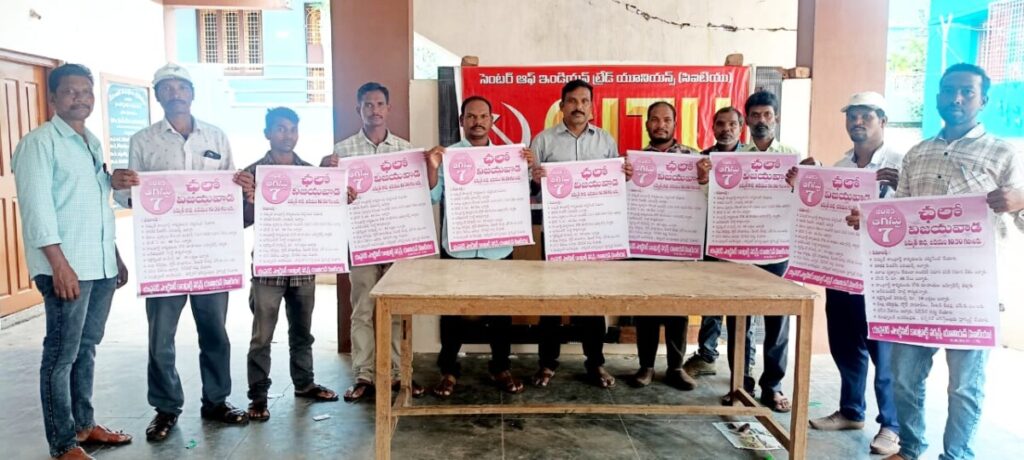 Regularize electrical contract workers