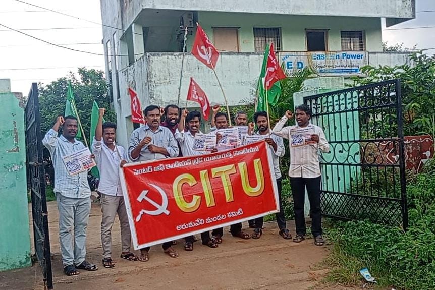 Public protest against smart meters